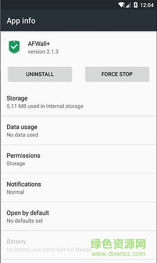 卸載管家手機版 v1.2 安卓版 3