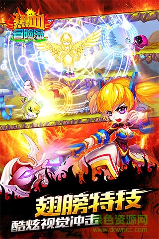 熱血冒險島 v0.01.150728 安卓官方版 0