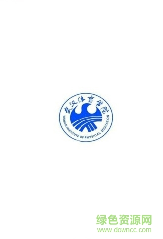 武体教务 v1.5.7 安卓版2