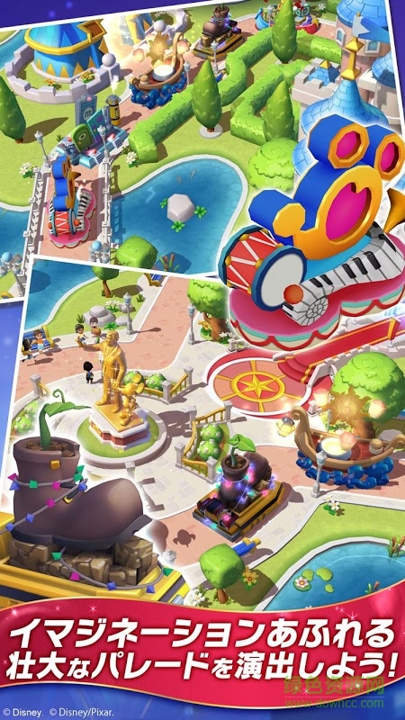 迪士尼魔法王國漢化修改版(迪士尼夢幻樂園) v1.5.5 安卓版 3