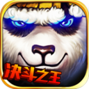 搜狗版太極熊貓