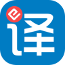 e翻譯用戶端手機(jī)版
