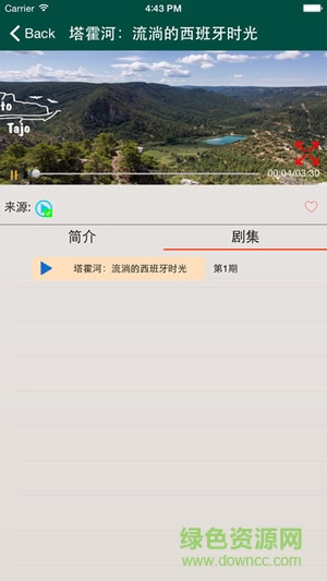 超酷flv播放器app(FLV Video Player) v1.8.0 安卓版 2