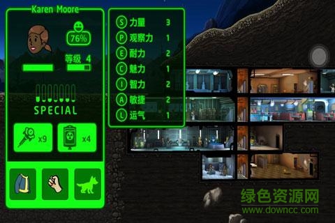 輻射避難所online華為應(yīng)用商場版 v5.0.10 安卓版 2