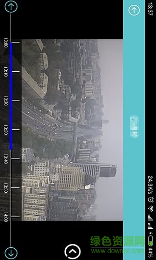 智慧云播手機版 v1.0 官網(wǎng)安卓版 1