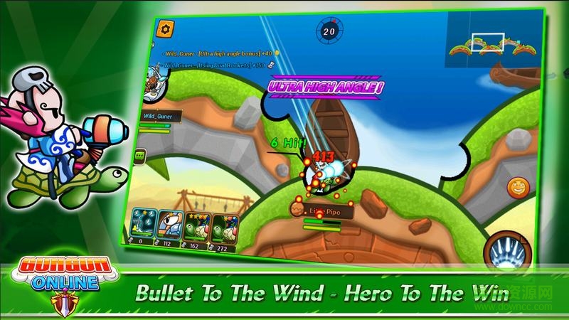 滾滾在線修改版(Gungun Online) v1.4.1 安卓無(wú)限金幣版 2