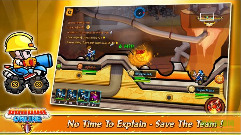 滾滾在線修改版(Gungun Online) v1.4.1 安卓無(wú)限金幣版 3