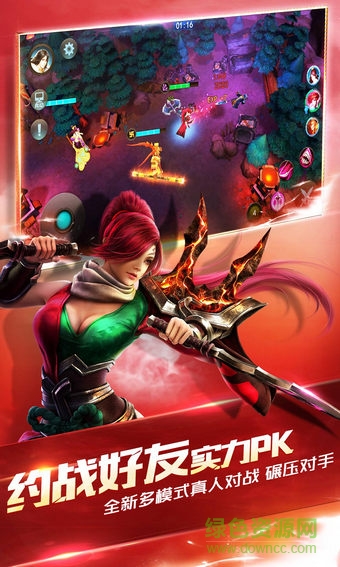 亂斗西游2官方版游戲 v1.0.158 安卓版 3