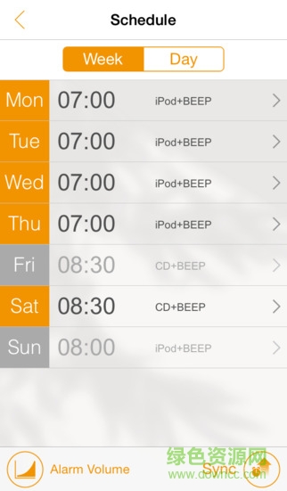 雅馬哈dta controller iphone版 v2.51 官方ios手機(jī)版 3