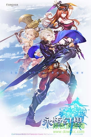 永恒幻想盛大版 v1.0.0 安卓版 0