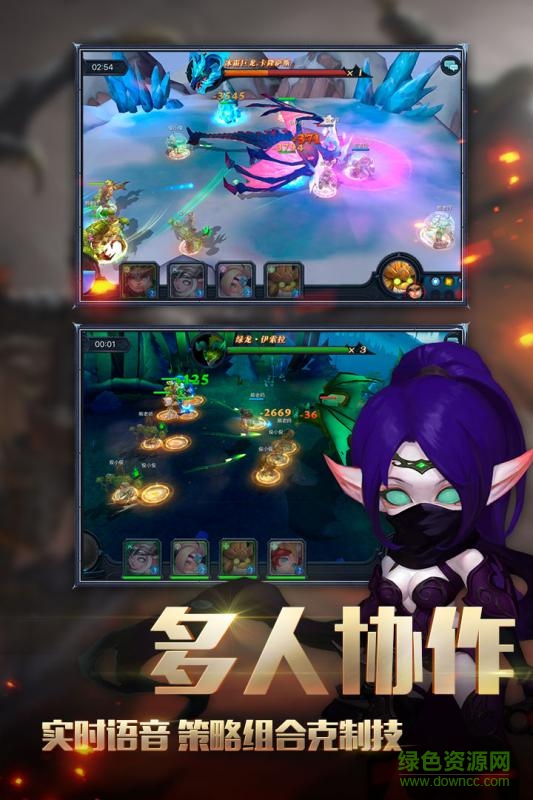 迷霧世界盒子下載