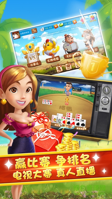 邊鋒皖牌匯蘋(píng)果手機(jī)版 v1.2.1 官網(wǎng)iPhone版 2