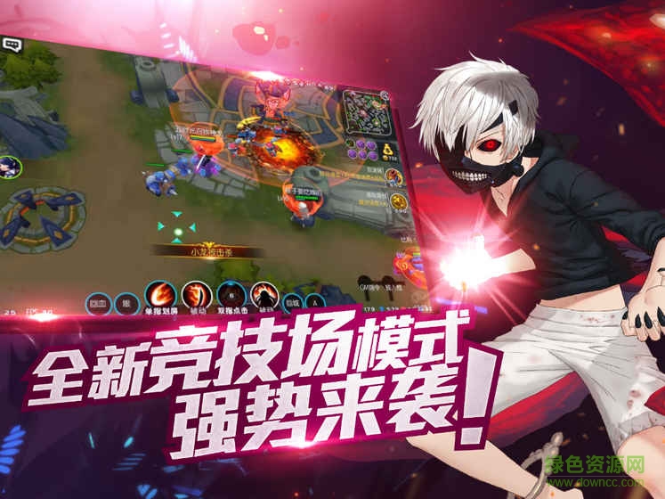 次元大作戰(zhàn)手機版 v2.16 安卓版 1