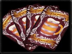 爐石傳說V1.15 AI_魔獸卡牌地圖