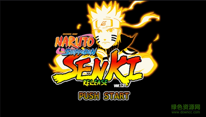 火戰(zhàn)末日版