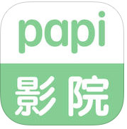papi影院