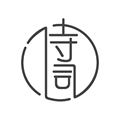 古詩(shī)詞典iphone版