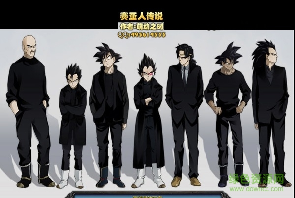 龍珠賽亞人傳說2.0D正式版_魔獸地圖 附隱藏英雄密碼+攻略 0