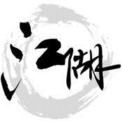 武林群俠傳2ios版修改器