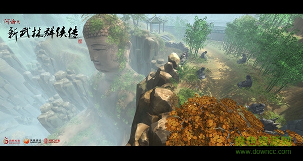 武林群俠傳2iphone版 v1.39 蘋果版 0