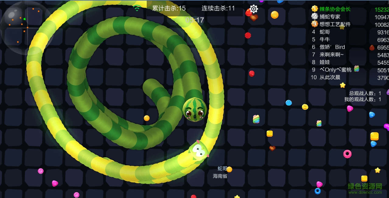 蛇蛇爭霸蘋果作弊器 v1.0 iPhone版 0