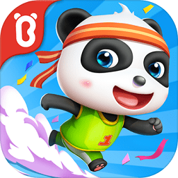 寶寶巴士寶寶愛跑步游戲panda run