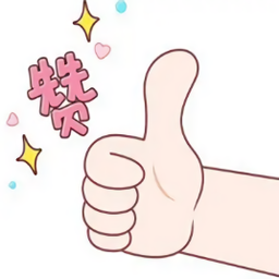 手勢(shì)變壁紙軟件