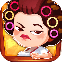 瘋狂收租婆官方正版