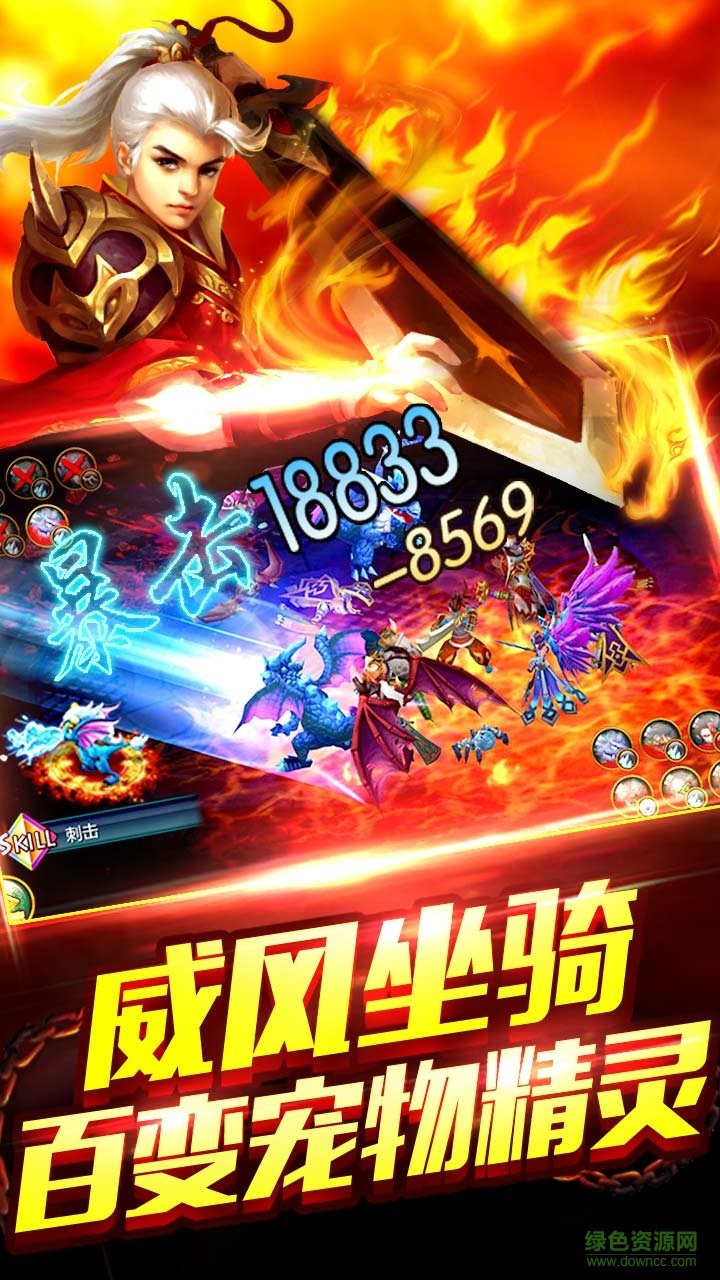 靈域伏魔最新版 v1.0 安卓版 0