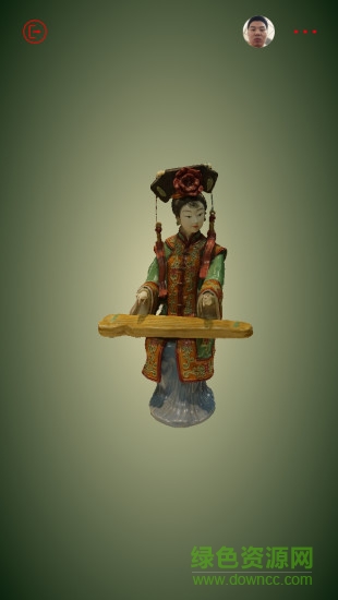 維觀手機(jī)版 v1.0 安卓版 0