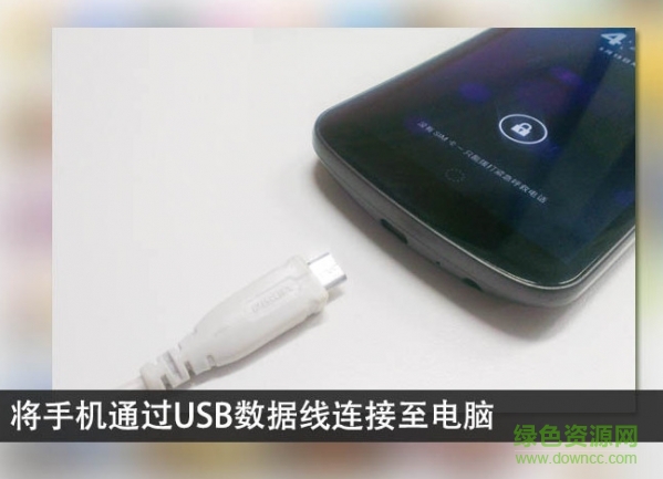 應(yīng)用匯電腦版下載