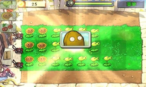 植物大戰(zhàn)僵尸1無盡版中文版 v40.10 安卓版 3