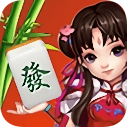 江蘇樂(lè)趣麻將最新版本