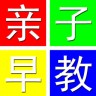 親子早教機(jī)手機(jī)版