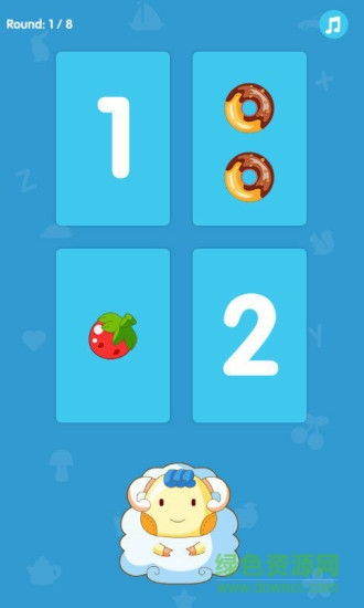 親子早教機(jī)手機(jī)版 v6.10.22 安卓版 0