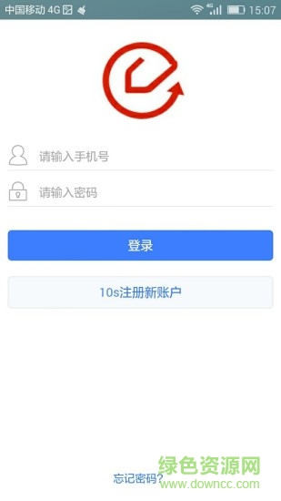 嗨券(優(yōu)惠購(gòu)物) v1.8.2 安卓版 2