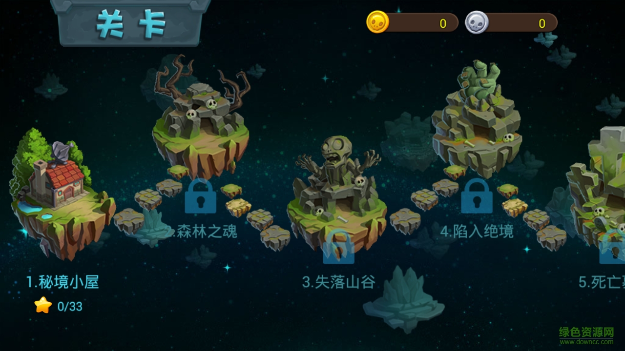 植物大戰(zhàn)僵尸3僵尸農(nóng)場(chǎng) 植物大戰(zhàn)僵尸3僵尸農(nóng)場(chǎng)