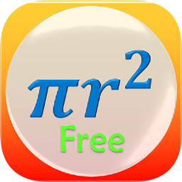 數(shù)學(xué)公式大匯編手機(jī)版