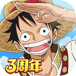 360版航海王強(qiáng)者之路手游