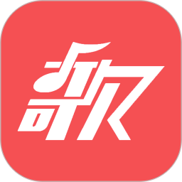 歌匣子手機(jī)客戶端