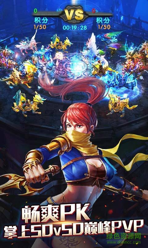 太極熊貓3獵龍斗魚版本 v4.16.0 安卓版 3