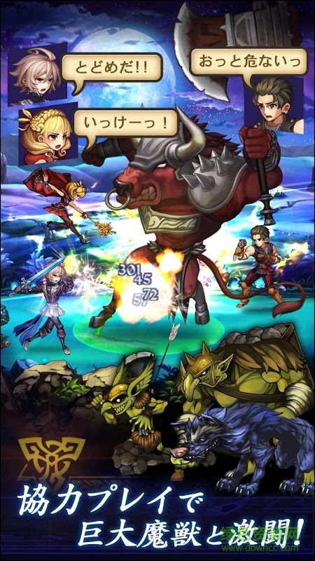 追憶之青(追憶の青) v1.1.1 安卓版 0