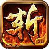 37手游賬號(hào)千人斬