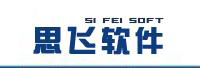思飛科技有限公司<