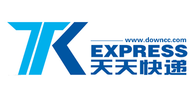 天天快遞