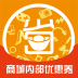 巨省錢手機版(網(wǎng)上購物)