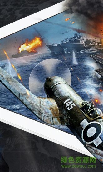 暴風(fēng)戰(zhàn)艦滿v版 v1.13.0 安卓版 3