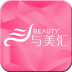 與美匯CEO手機(jī)版(手部美容)