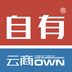 自有云商手機版(網(wǎng)絡(luò)購物)