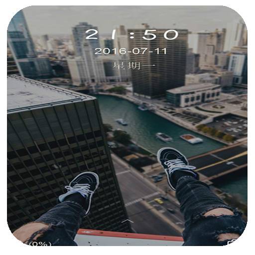 心系遠(yuǎn)方手機(jī)版